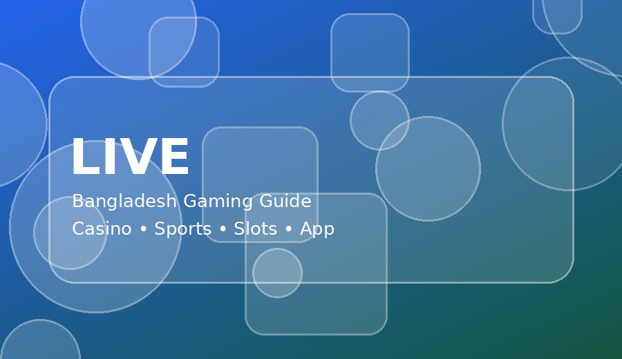 game d6tec